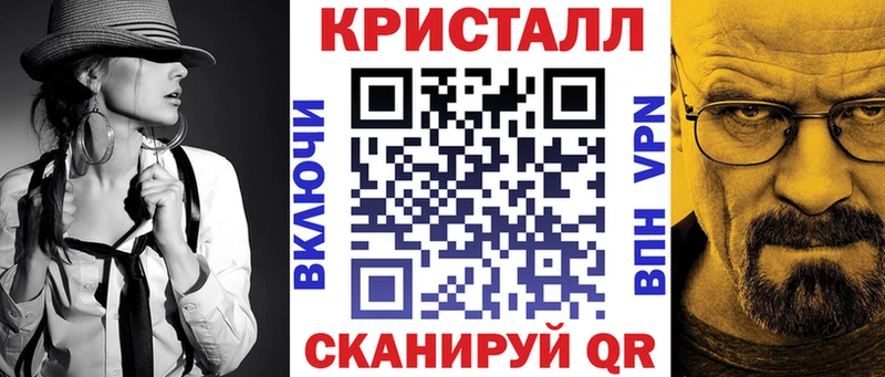 АМФЕТАМИН 97% Сольцы