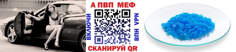 Alfa_PVP СК  Сольцы 