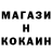 Метамфетамин винт Kristina Varava