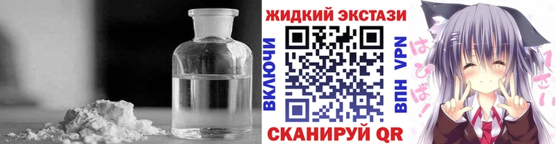 БУТИРАТ бутандиол  Сольцы 