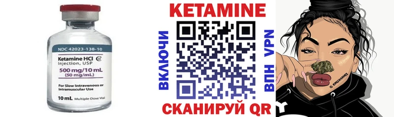 mega ссылки  Сольцы  КЕТАМИН ketamine 