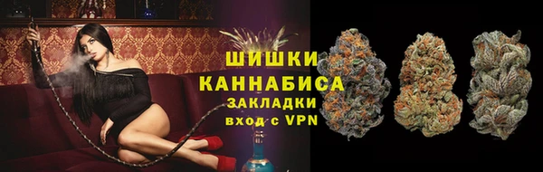 амфетамин Алзамай