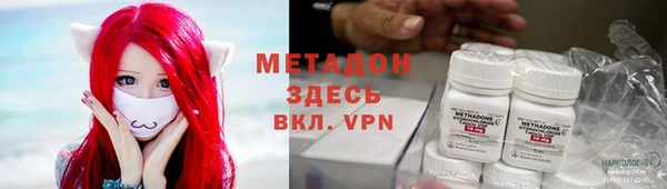 амфетамин Алзамай