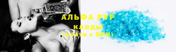 амфетамин Алзамай