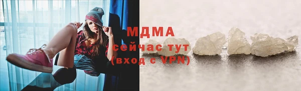 винт Алексеевка