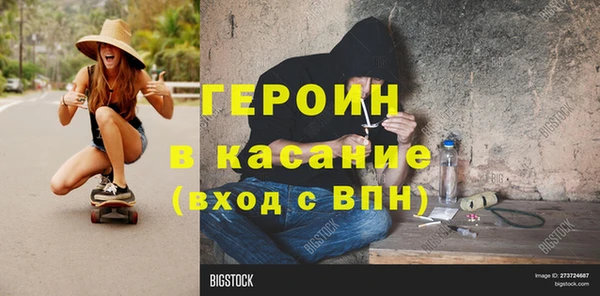 амфетамин Алзамай