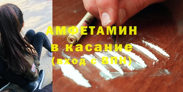 винт Алексеевка