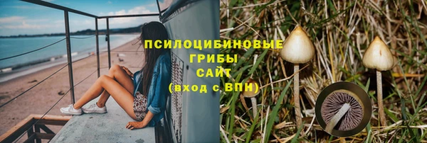 амфетамин Алзамай