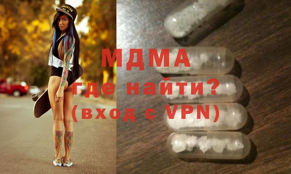 круглые Абдулино