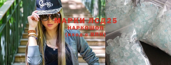 винт Алексеевка